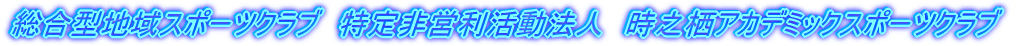 ^nX|[cNu@c@l@VAJf~bNX|[cNu